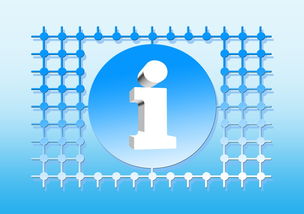 從芯片到云端 數(shù)字時代的數(shù)據(jù)處理與存儲支持服務(wù)網(wǎng)絡(luò)