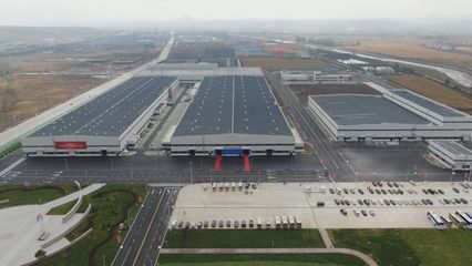 延邊朝鮮族自治州人民政府推進藥品互聯網信息服務，打造便民利企新平臺