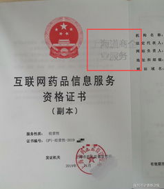 審批“神器”申請員，我正緊握機會蹭“風口”
